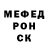 Каннабис индика The GodMode