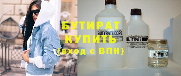 амф Мегион