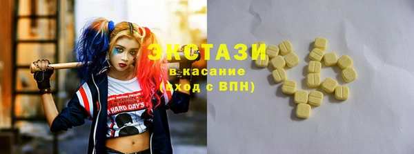 амф Мегион