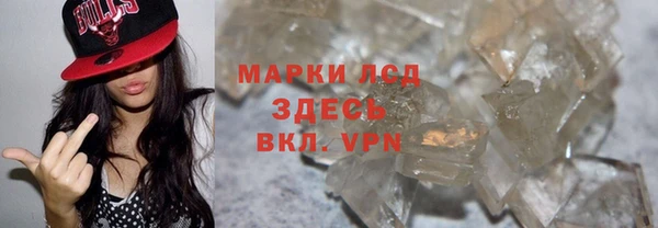 амф Мегион
