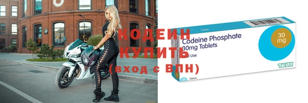 прущая мука Медногорск