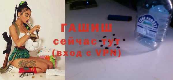 COCAINE Богородицк
