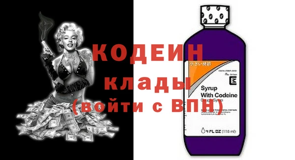 амф Мегион