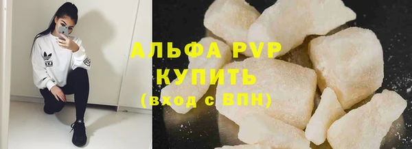 амф Мегион