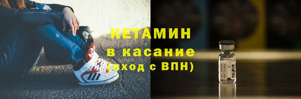 прущая мука Медногорск