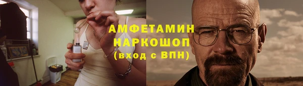 прущая мука Медногорск