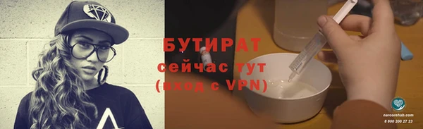 МДПВ Аркадак