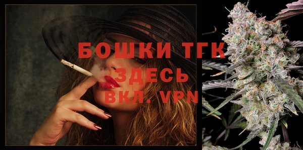 прущая мука Медногорск