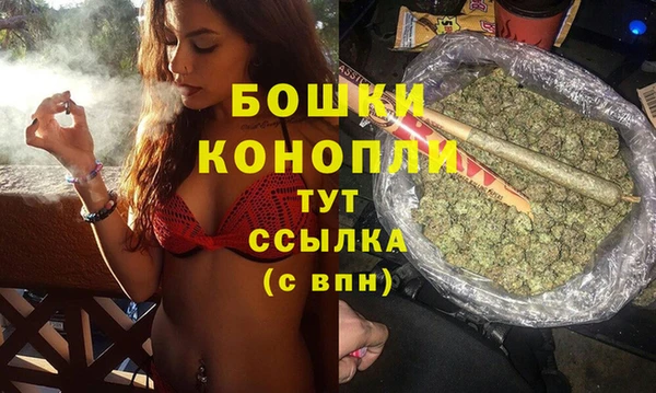 прущая мука Медногорск