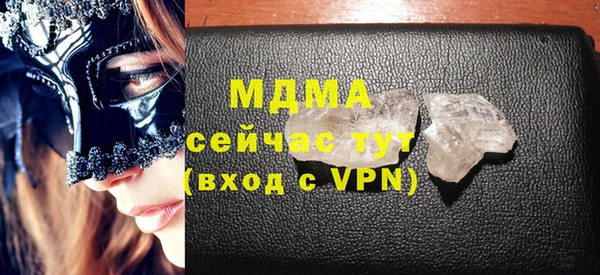 прущая мука Медногорск