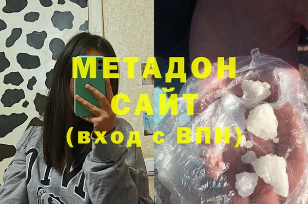 амф Мегион