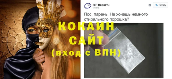 амф Мегион