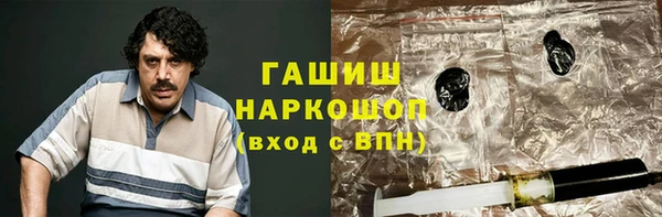 прущая мука Медногорск