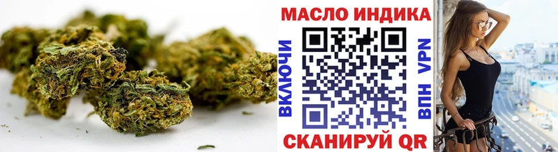 МЕГА ссылки  сколько стоит  Новосиль  Дистиллят ТГК гашишное масло 